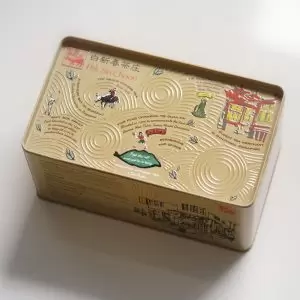 Gift Sets