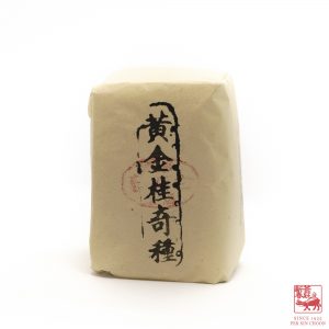 Huang Jin Gui Qi Zhong <br>黃金桂奇種