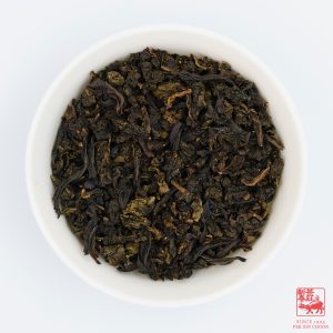 Alternative view of Wuyi Iron Arhat <br>武夷鐵羅漢
