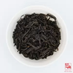 Alternative view of Sin Choon Shuixian <br>新春水仙