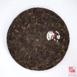 Alternative view of Puer Cake, 5 Elements, Fire <br>普洱熟饼，五行印，火印