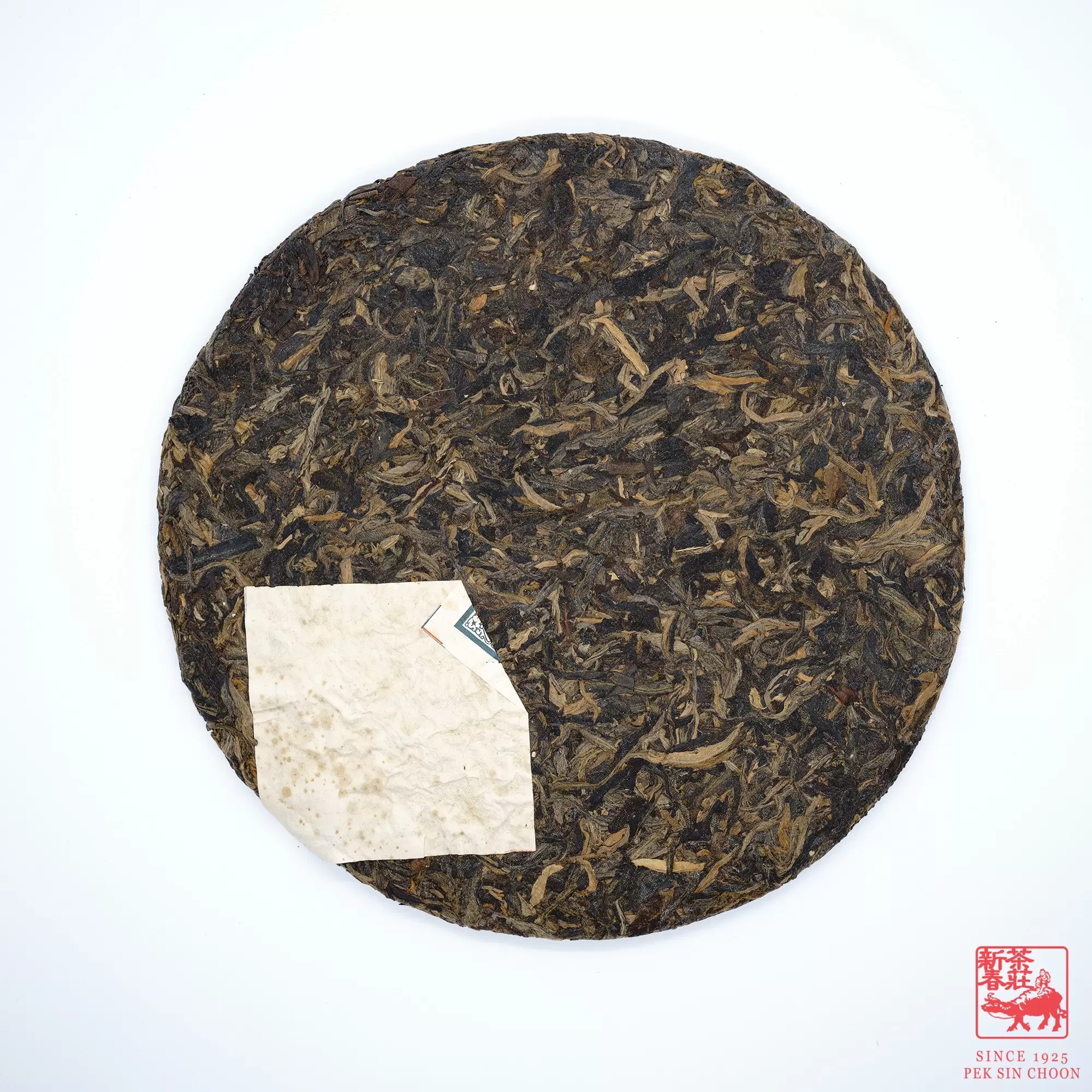 _DSC2573 PUER7549