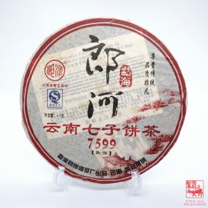 Puer Cake 7599 <br>普洱,郎河熟茶 7599
