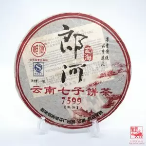 Puer Cake 7599 <br>普洱，郎河熟茶 7599