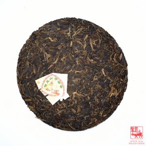 Alternative view of King of Tree Puer <br>乔木王, 普洱