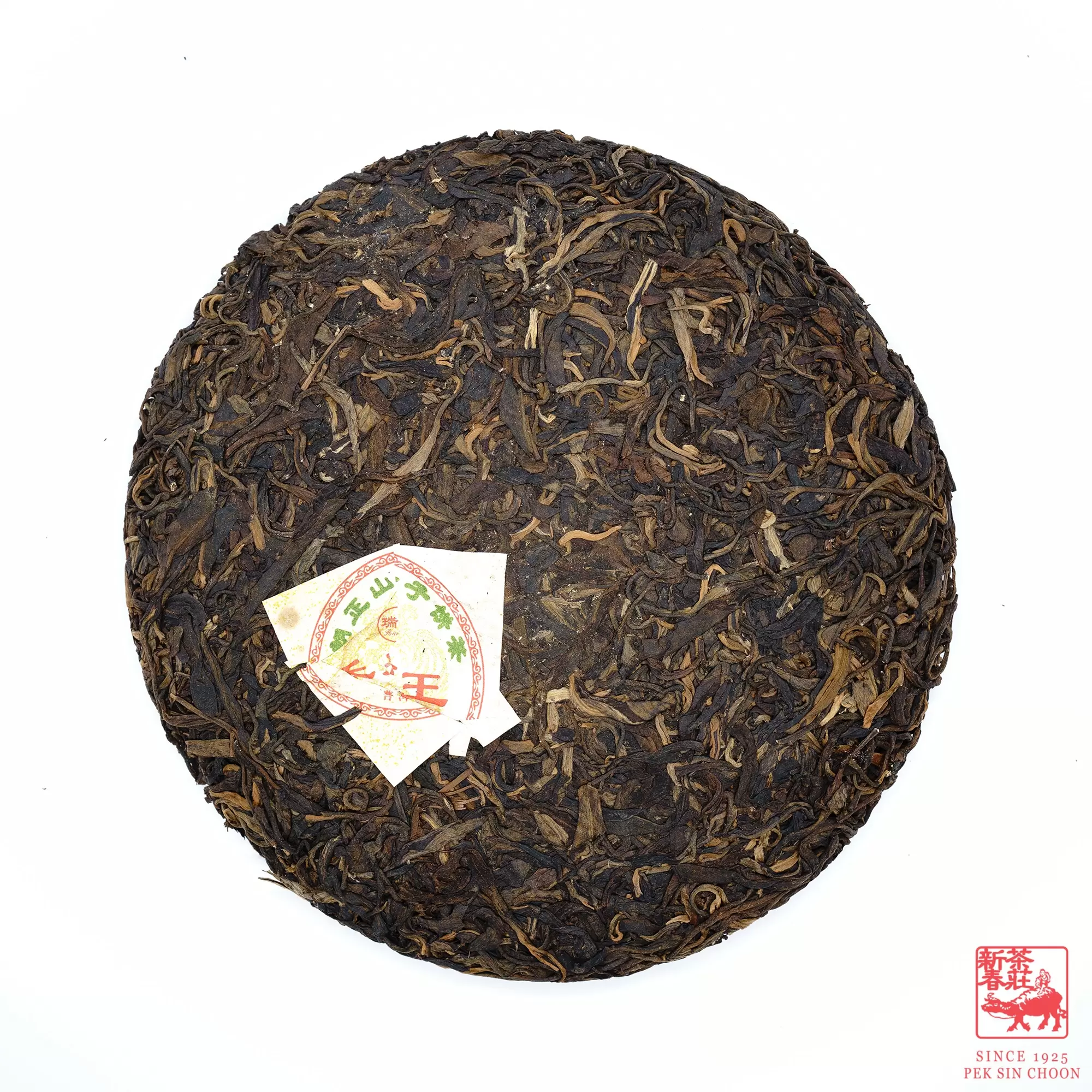 _DSC2586 PUER:BULANGWANG