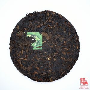 Alternative view of Panda Puer Cake <br>熊猫普洱饼