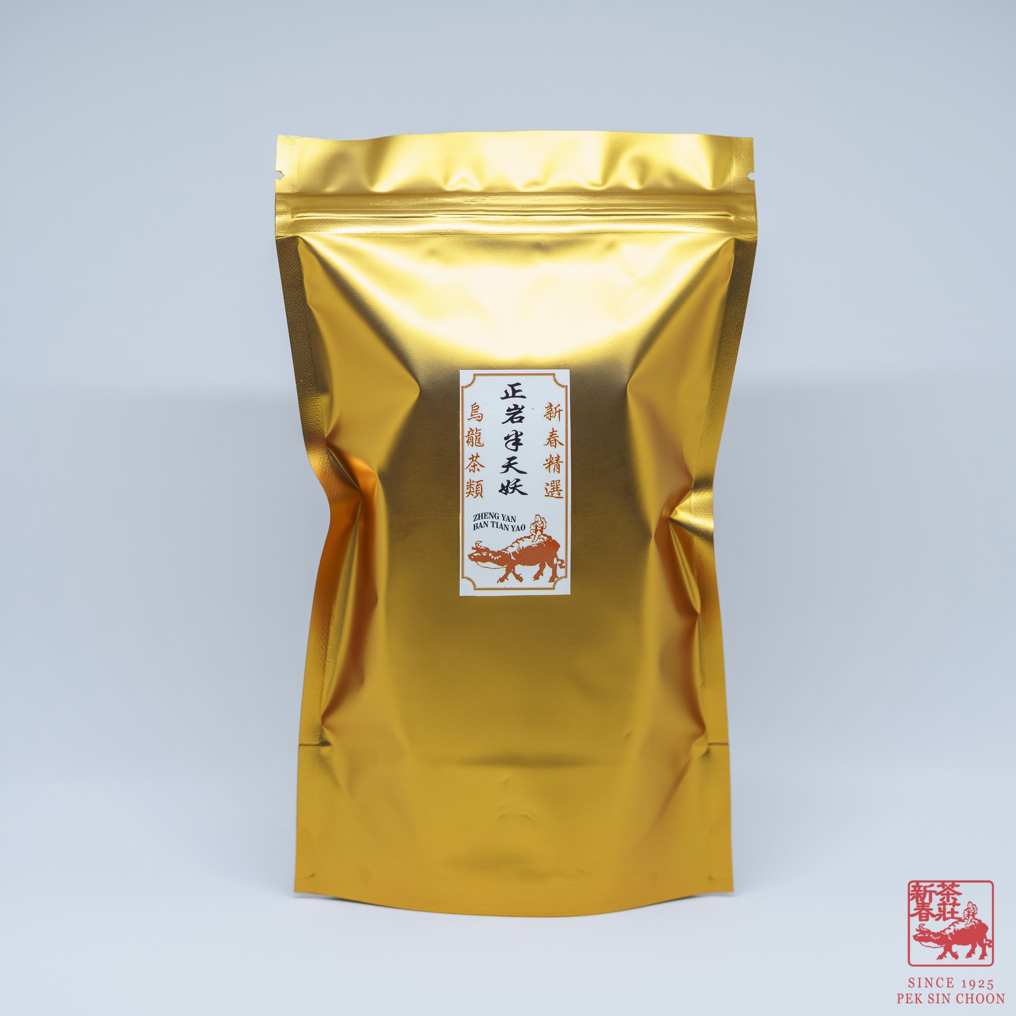 BTY_DSC4189