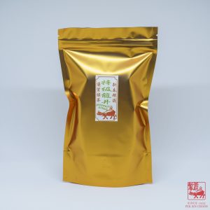 Dragonwell Grade 1 <br>特级龙井
