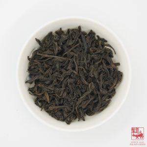 Alternative view of Shui Jin Gui <br>水金龜