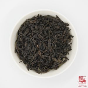 Alternative view of Golden Edge Qilan <br>金边奇兰