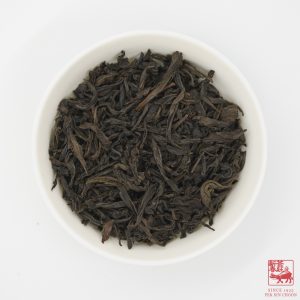 Alternative view of Ban Tian Yao <br>半天腰