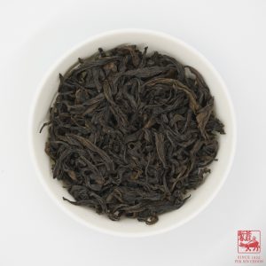 Alternative view of Da Hong Pao <br>大紅袍