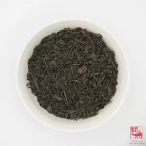 Alternative view of Lychee Red Tea <br>优质荔枝红茶