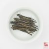 _DSC2941 Kuding