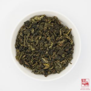Alternative view of Royal Tie Guanyin, Competition Grade <br>賽茶王