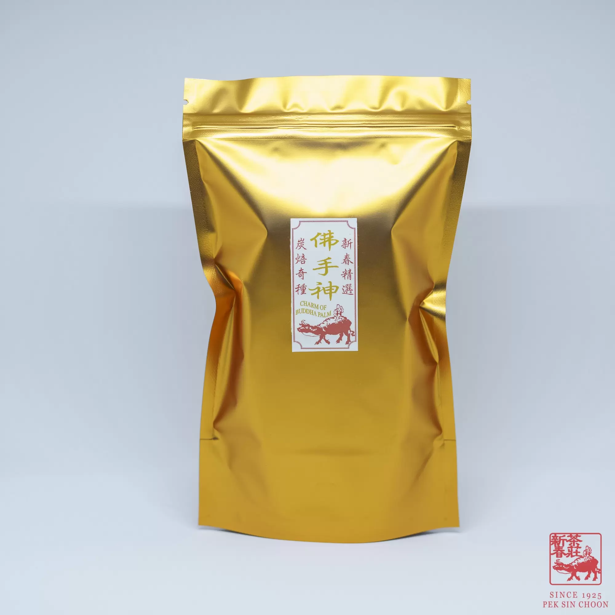 FSS_DSC4186