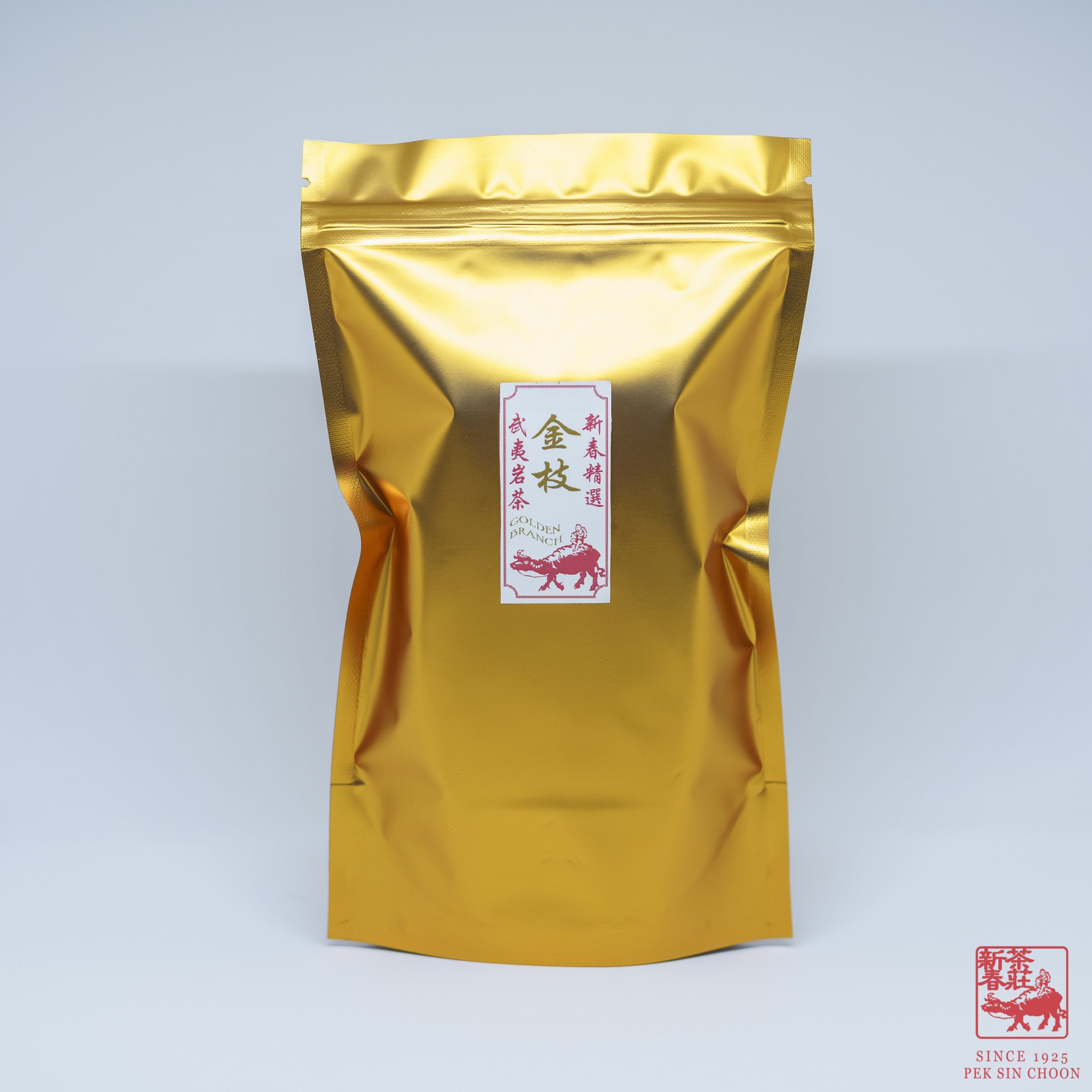 JINZHI_DSC4179