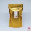 Lapsang Souchong <br>正山小種