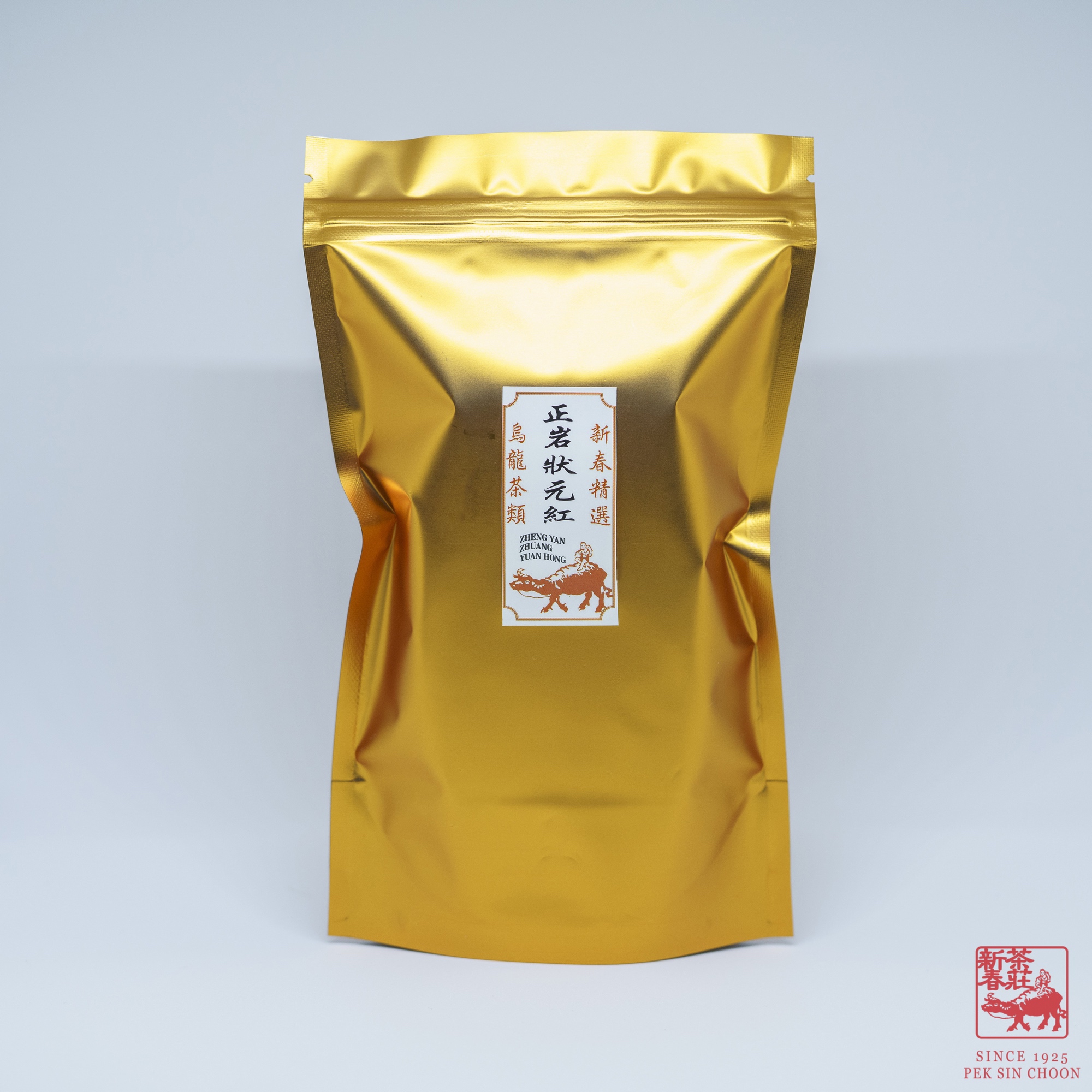 ZYH_DSC4200