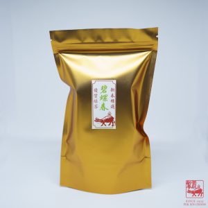 Bi Luo Chun <br>碧螺春