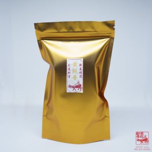 Yellow Guanyin <br>黄观音