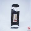Jasmine Grade 1 <br>一級香片