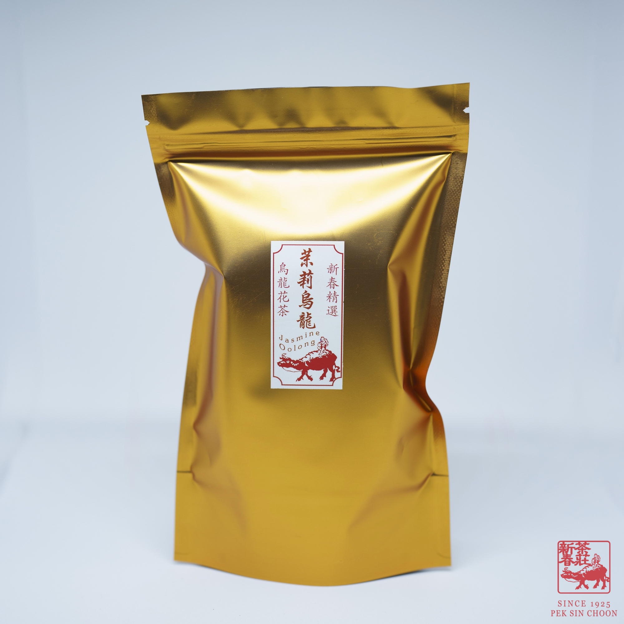 JASOOLONG_DSC6860