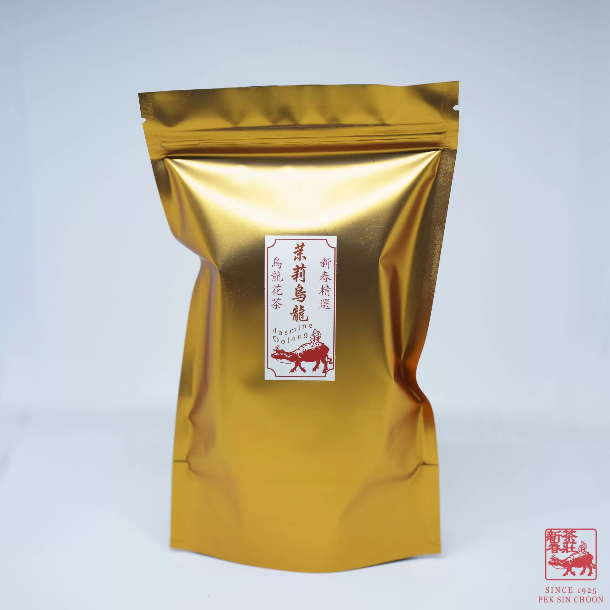 JASOOLONG_DSC6860