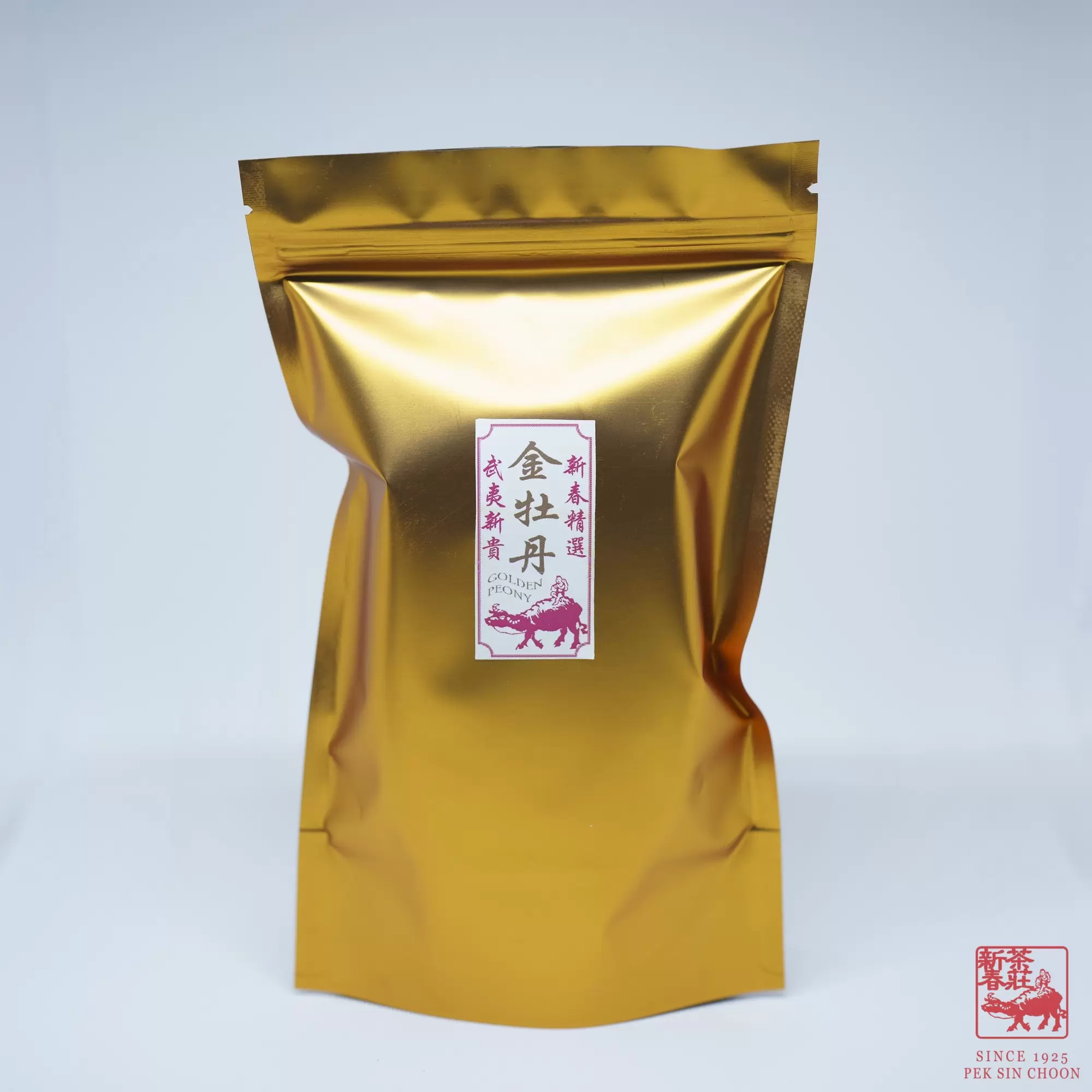 JMD_DSC6862