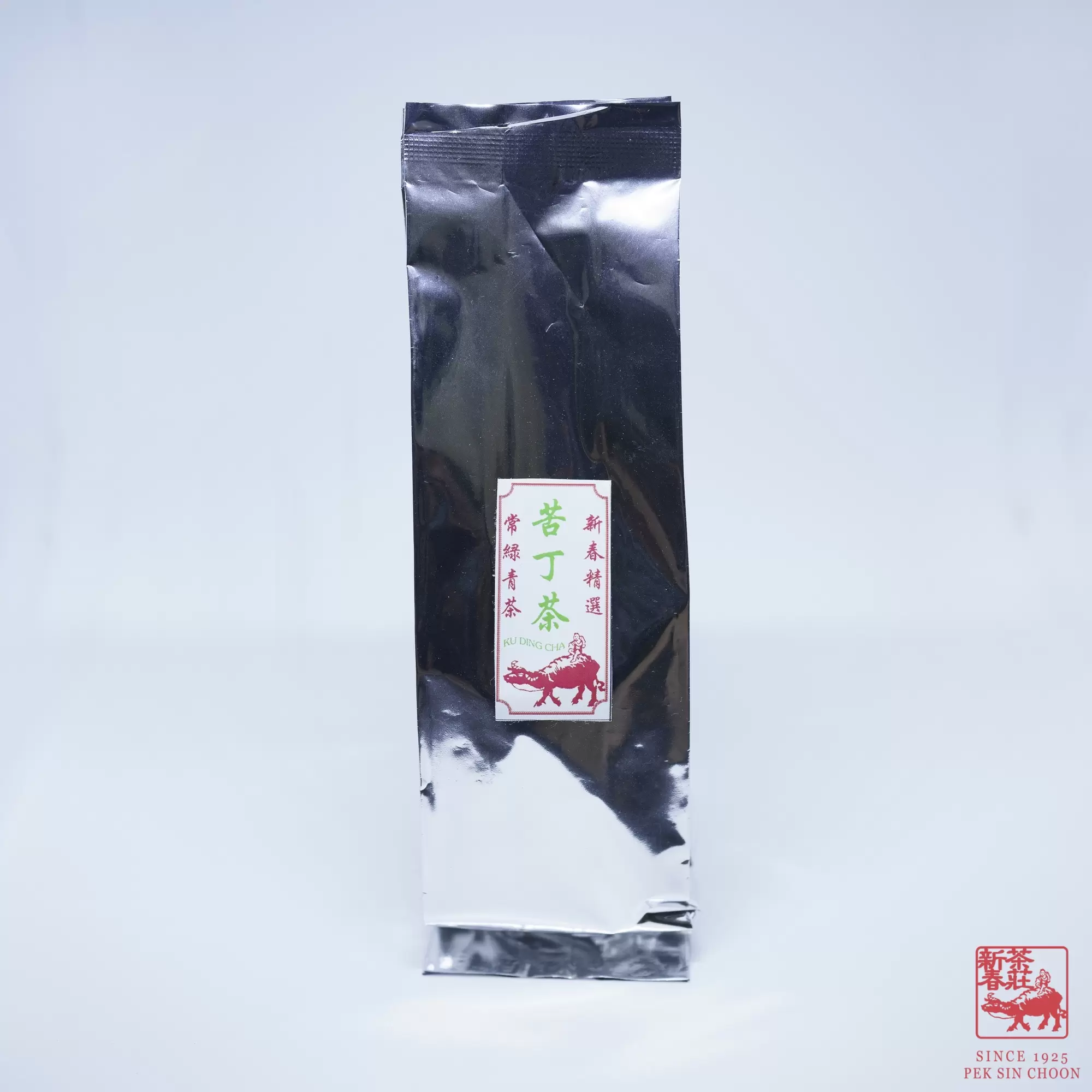 KUCHA_DSC6845