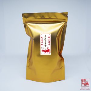 Qian Li Xiang <br>千里香