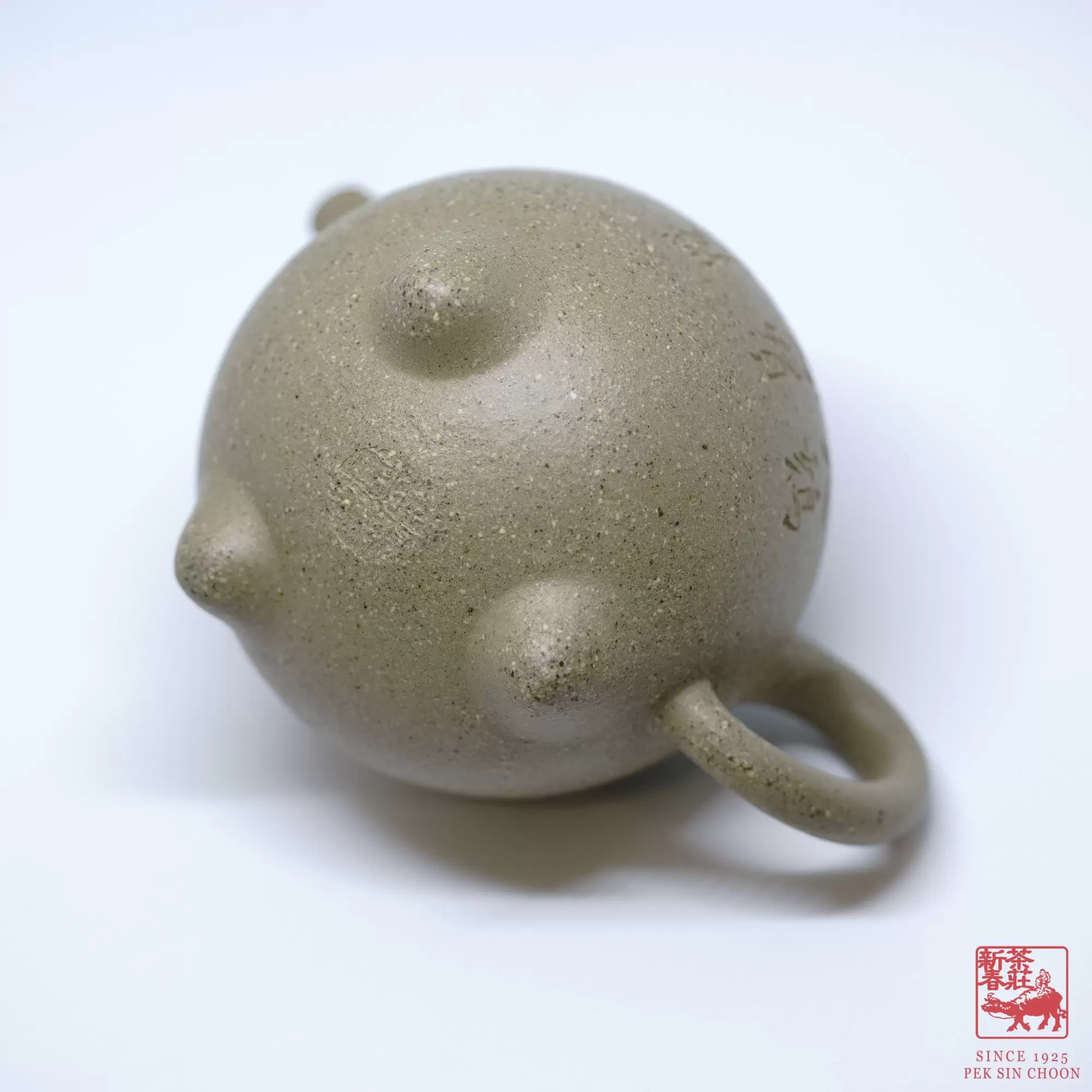 SYXHR_DSC5774