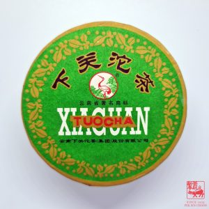 Xia Guan Puer Tuo Cha 100G <br>下关沱茶-甲级 100G