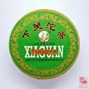 Xia Guan Puer Tuo Cha 100G <br>下关沱茶-甲级 100G