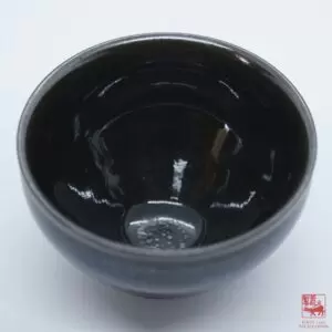 Alternative view of Tenmoku Black Bowl, 350ml