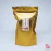 Tie Guan Yin Autumn Harvest<br/> 秋收浓香铁观音
