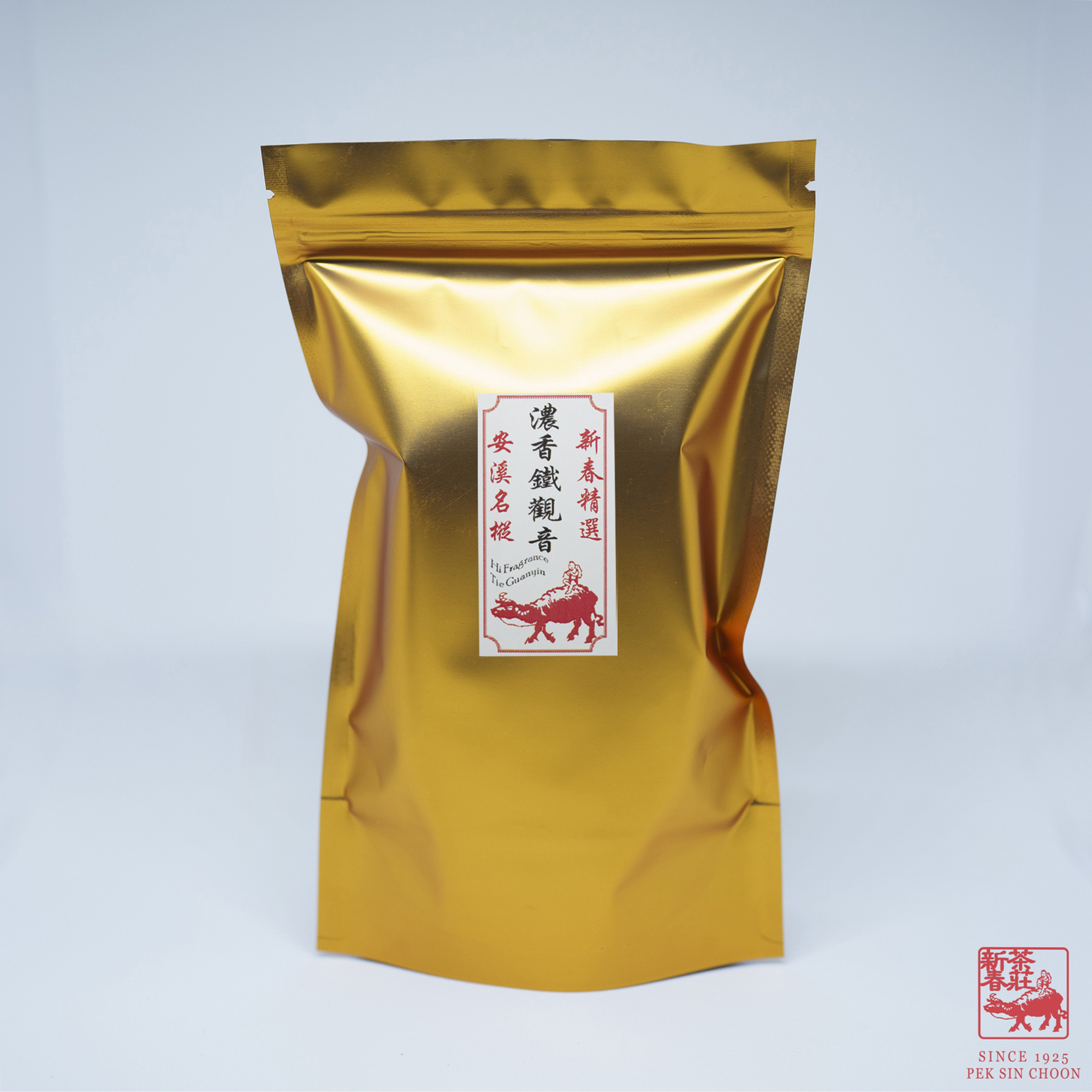 HFTGY_DSC6854