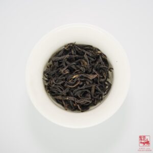 Alternative view of Song Zhong Dancong <br>宋种单枞