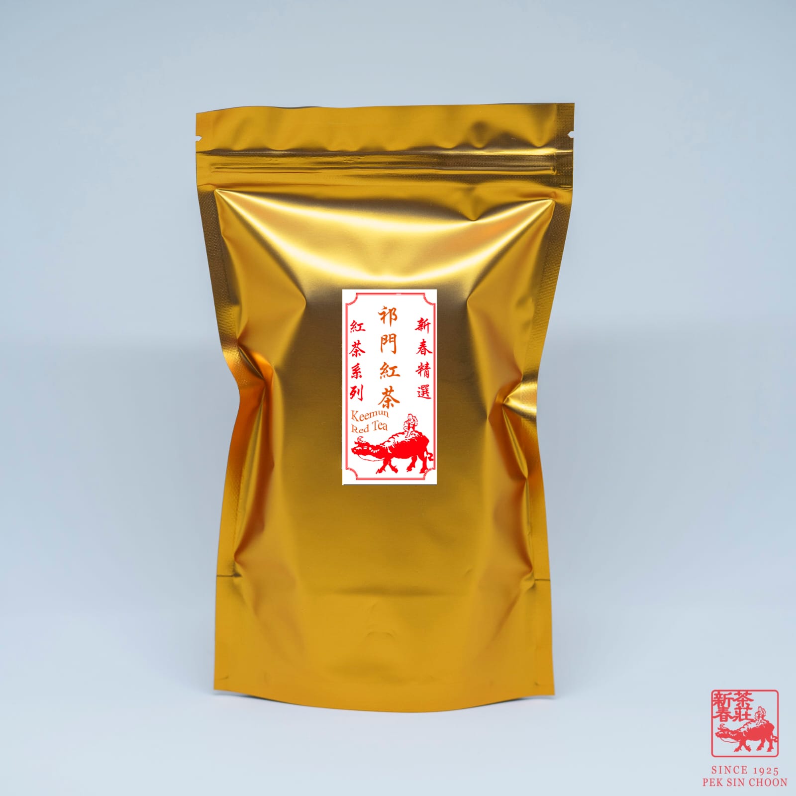 QIMEN